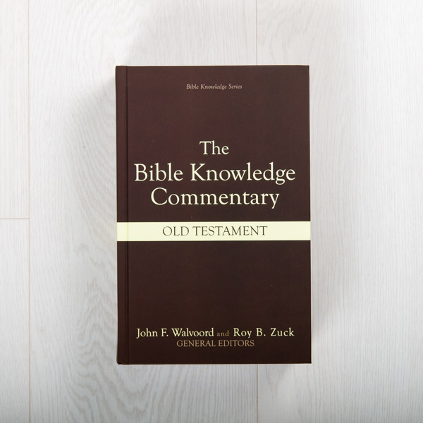  The Bible Knowledge Commentary: Old Testament