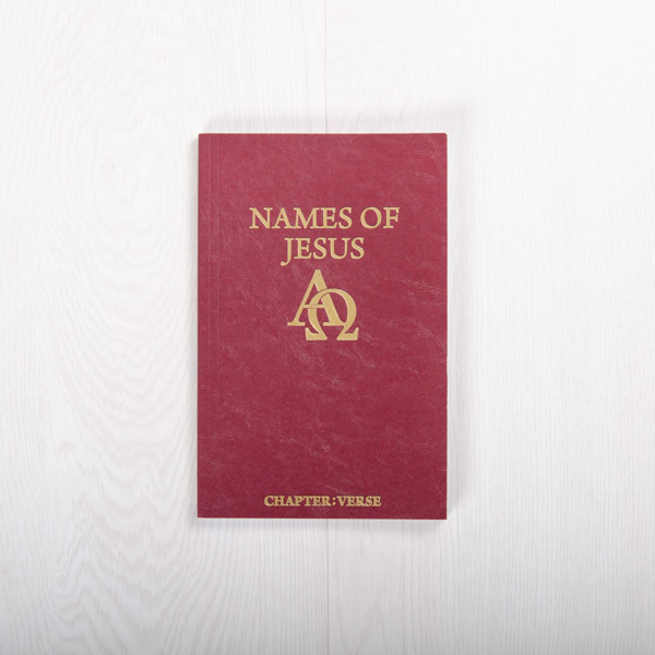 Names of Jesus, paperback by Insight for Living