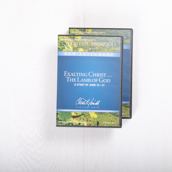 Exalting Christ...the Lamb of God: A Study of John 15-21, message series