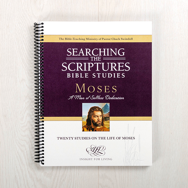 MOSSTS