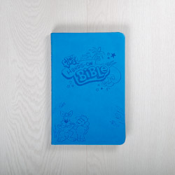 My First Hands-On Bible