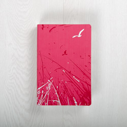 NLT Teen Life Application Study Bible